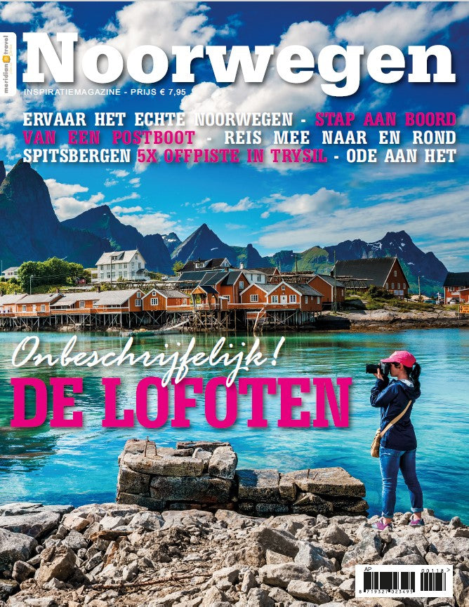 Noorwegen #1 (digitaal product)
